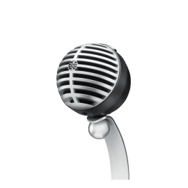 Shure MOTIV MV5 - Digital Condenser Microphone (Gray)