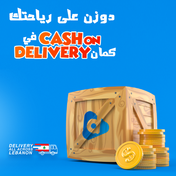 cash-on-delivery-dawzin-mobile
